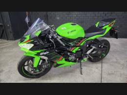 KAWASAKI - NINJA ZX-6R 636 - 2023/2023 - Verde - R$ 69.900,00